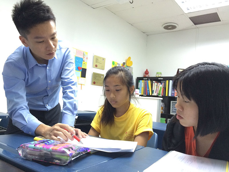 private tutor singapore