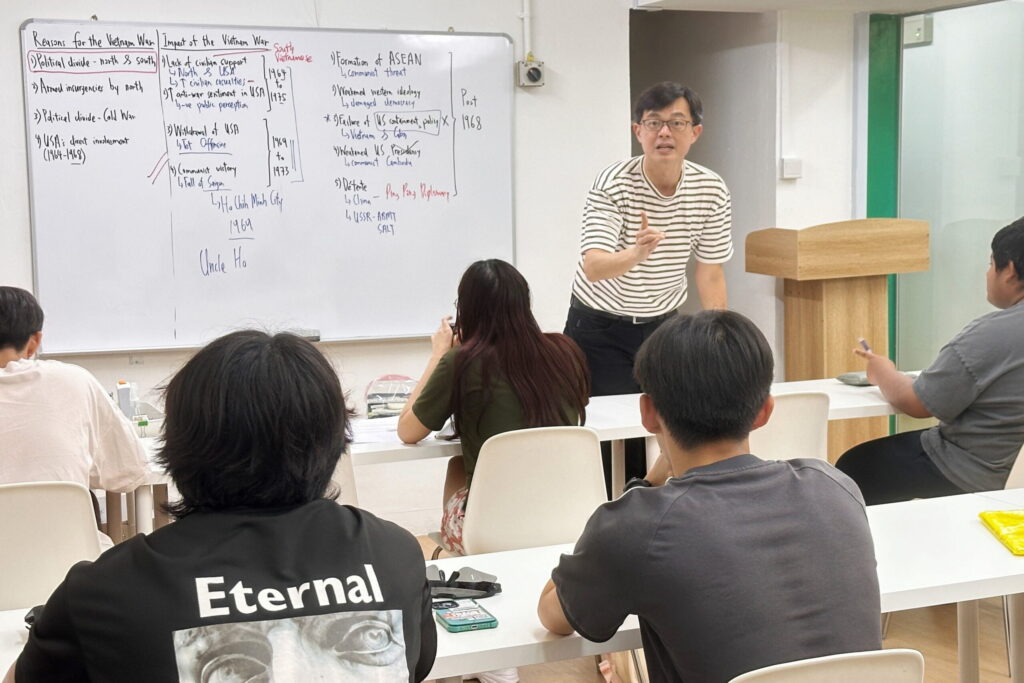 tuition centre singapore