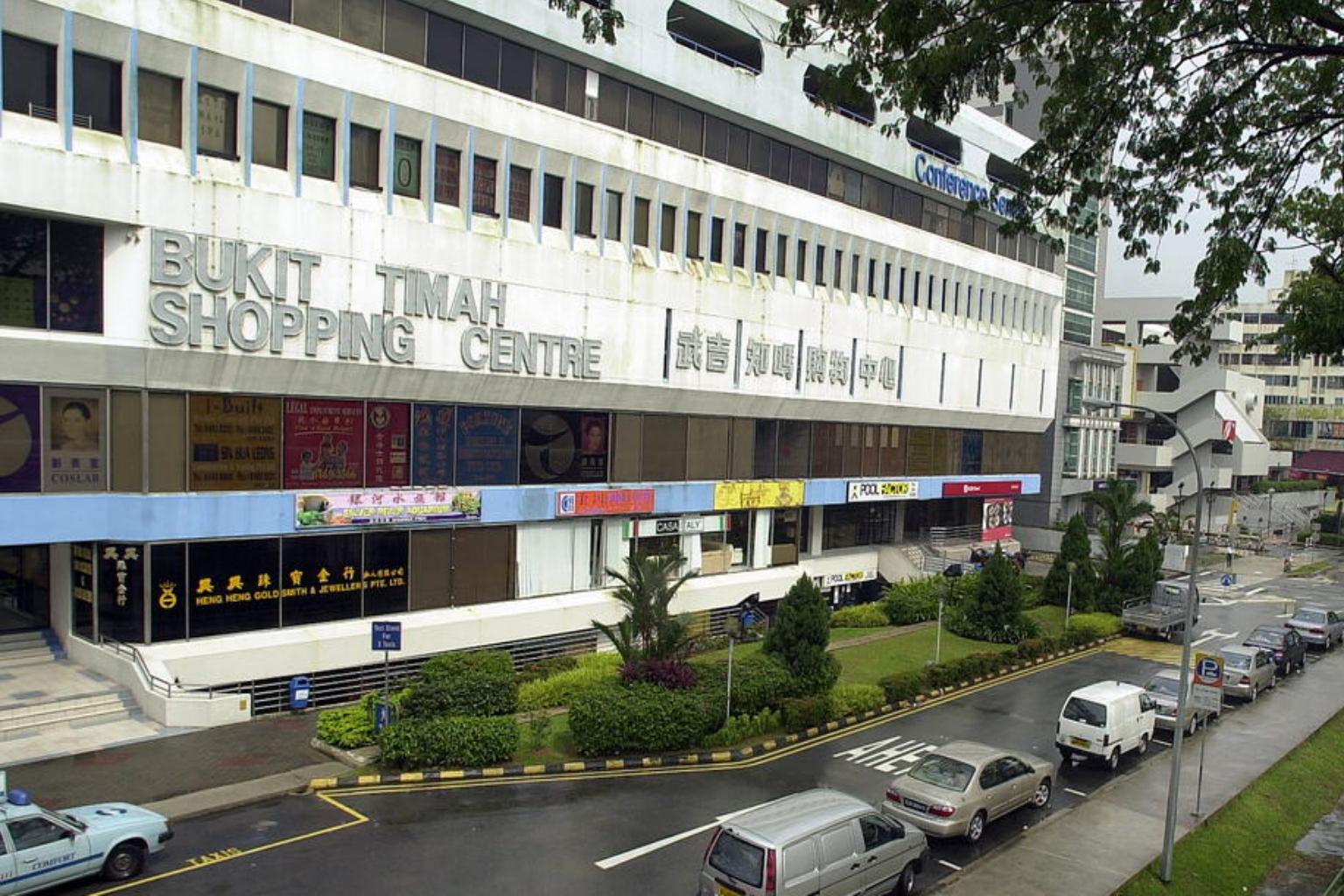 bukit timah shopping centre