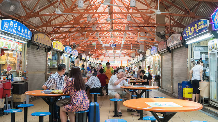 hawker centre near me