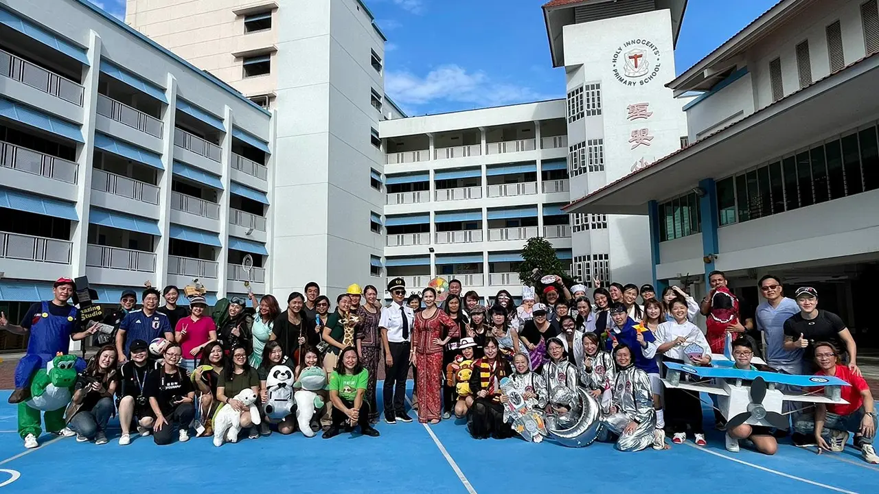 primary school psle ranking