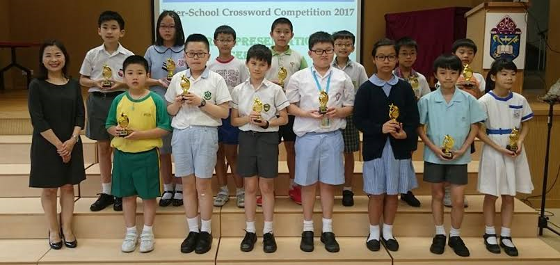 psle results 2019 school ranking