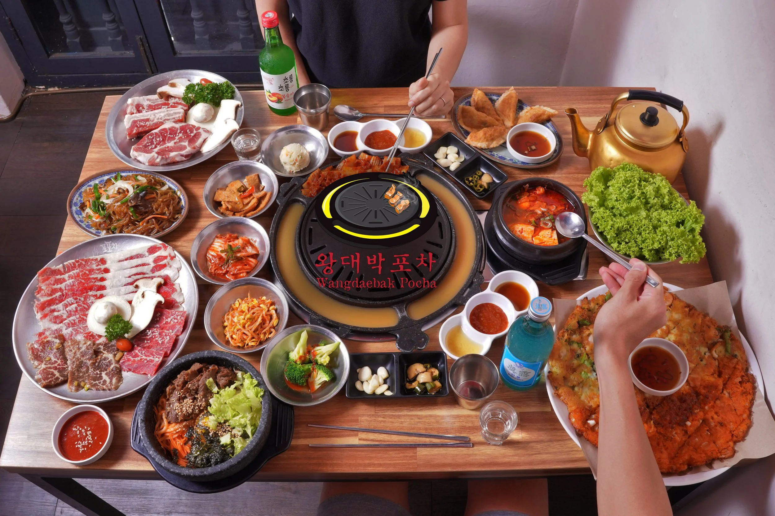 wang dae bak korean bbq