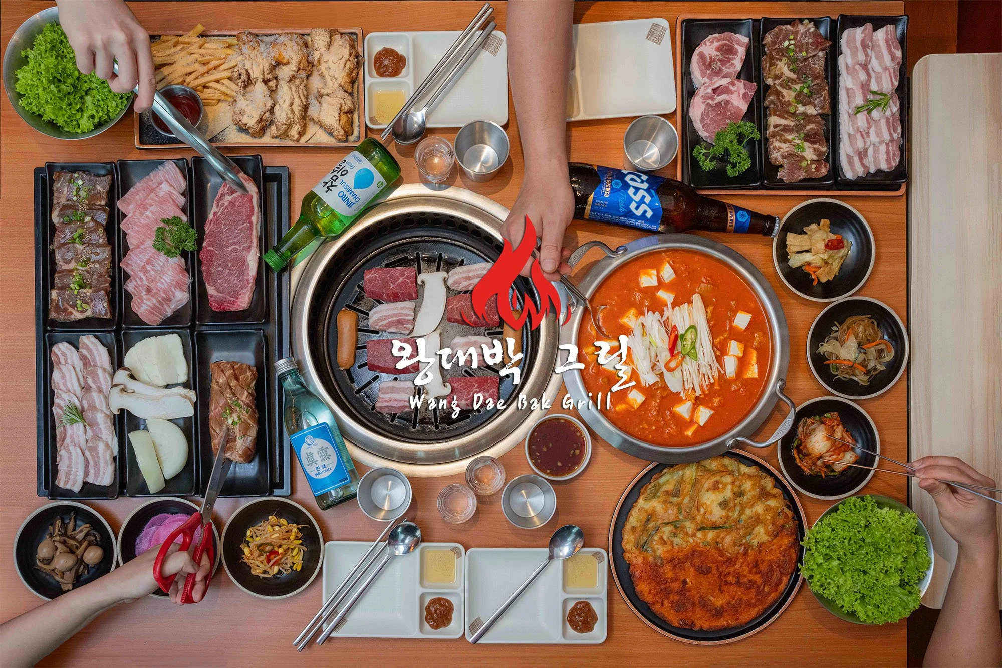 wang dae bak