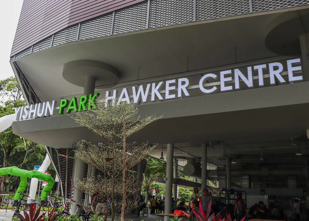 yishun park hawker centre