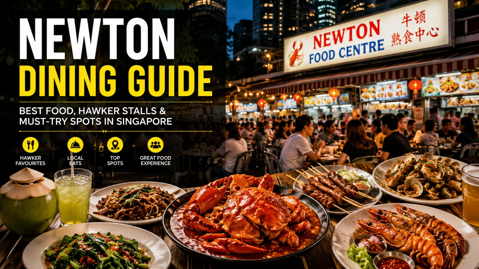 Newton Dining Guide